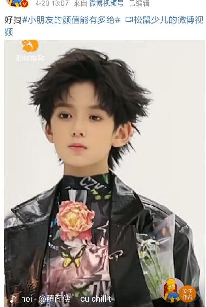 林子烨生日多少岁？林子烨是怎么当上演员的？