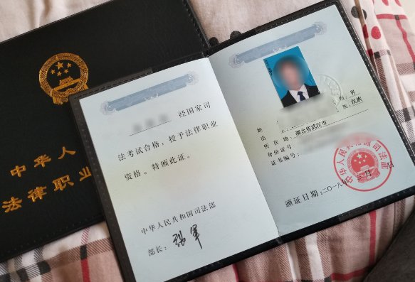 司法考试合格线是多少？