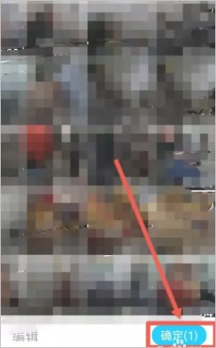 怎么上传视频到QQ空间???