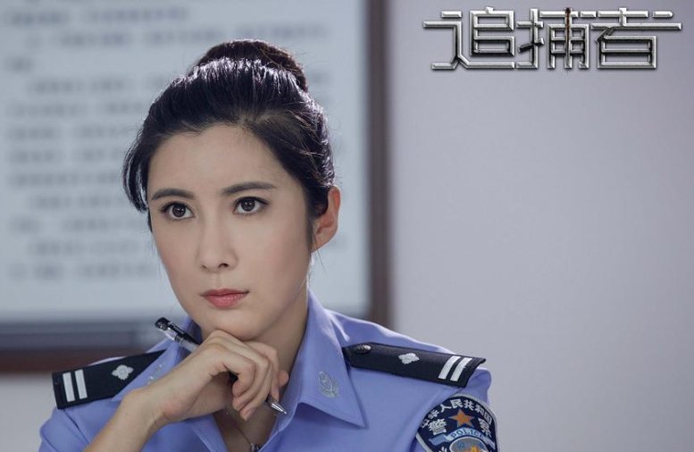 王珂的所有电视剧大全