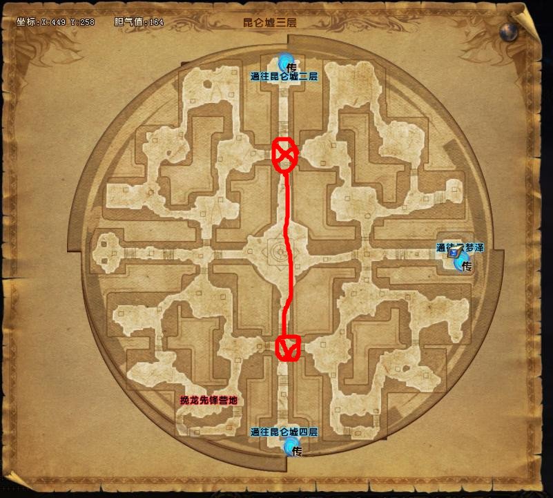 谁有轩辕传奇灵蛇洞和昆仑墟器灵BOSS坐标点~要有图的~准的~图片请发1054643544@qq.com 准保证给分！