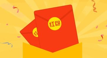 如何看待男子搬新家在业主群内误发18800元红包一事？