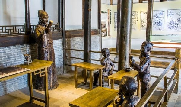 私塾是什么意思解释