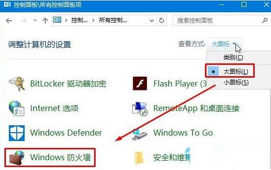 GeForce Experience 遇到错误且必须关闭怎么办？