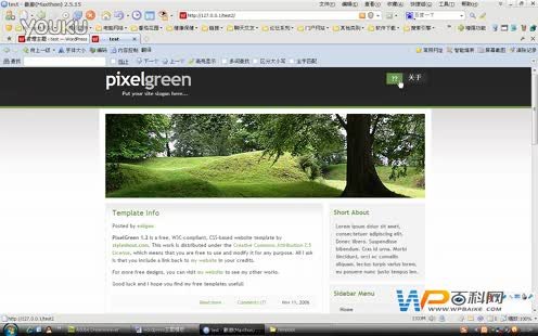 人体乱码的相关影讯