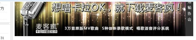 谁有唱歌的网站