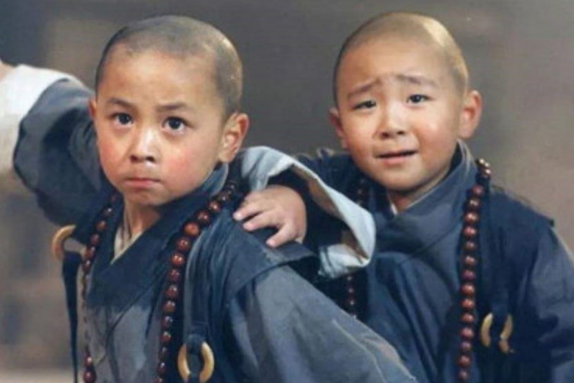 释小龙郝劭文演的电影