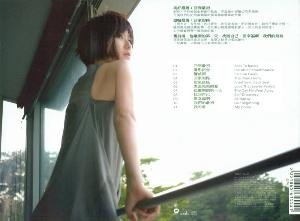 回到最初的歌词