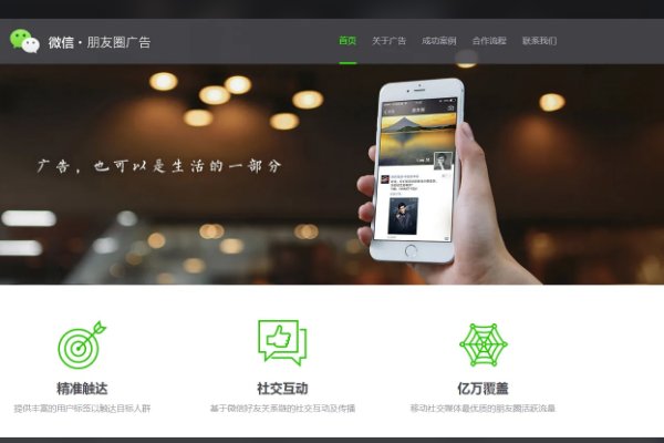 “微信崩了”热搜第一，目前已经恢复，功能崩溃的主要原因是什么？