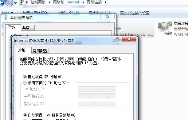 电信光纤猫的pon和lan指示灯不亮是怎么回事？