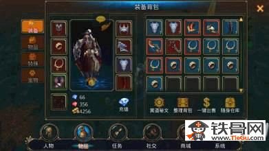 英雄战魂刺客怎么加点