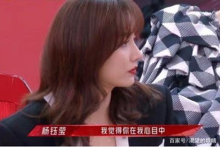陈小纭玩手机被吐槽，选队长又内涵容祖儿，那英忍不住说实话，你怎么看？