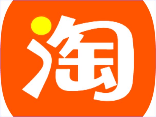 中国十大电商平台排名