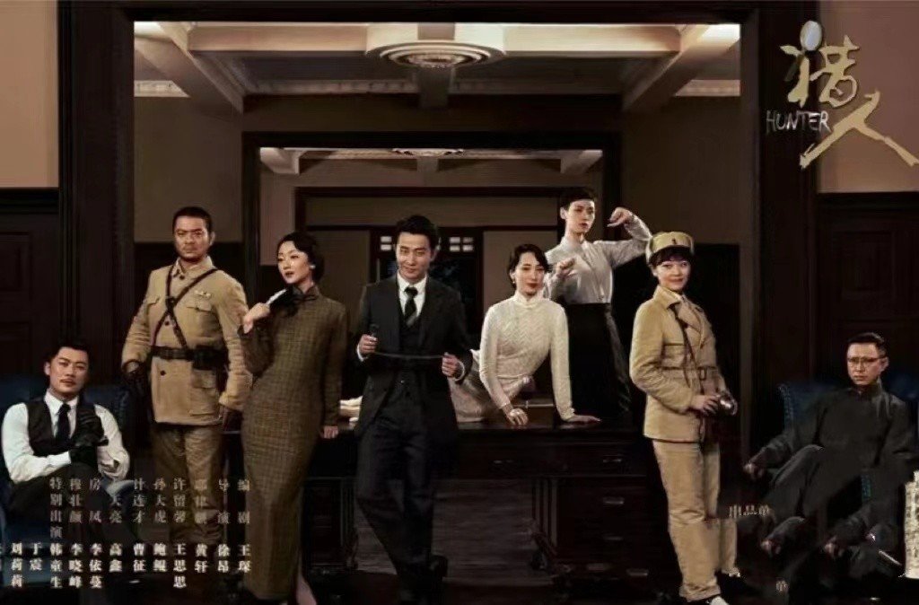 蛇王三仙姑是什么电视？