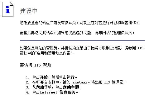 c.c动漫论坛怎么上不去了