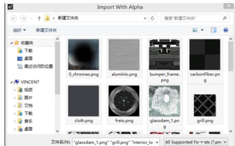 侠盗飞车罪恶都市手机版怎么装mod?