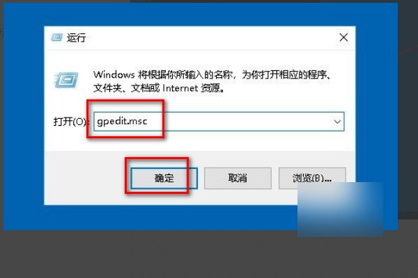 我的电脑时间被禁止修改了,如何允许时间修改?