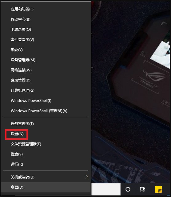 win10笔记本怎么设置wifi热点