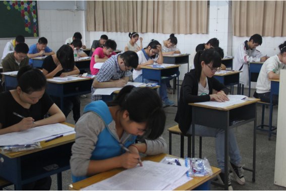 江苏高考是新高考一卷吗