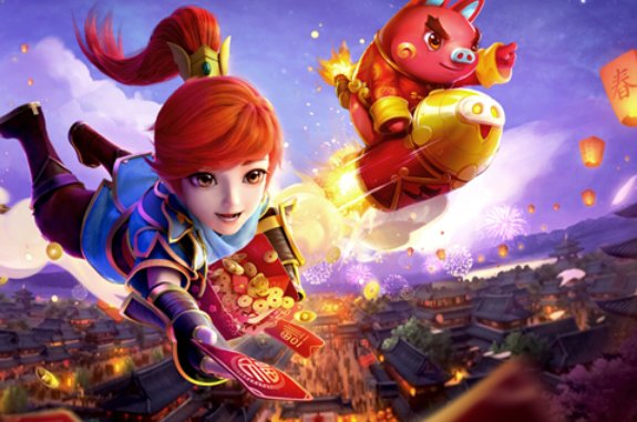 神武3手游盒子妖老板什么意思