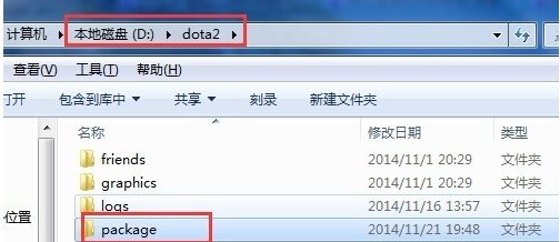 dota2一直显示正在连接的界面，怎么解决。