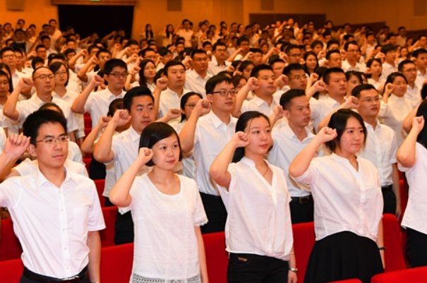 国家公务员考试准考证打印入口