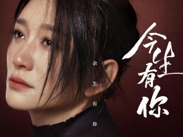 中央一台正在热播的连续剧