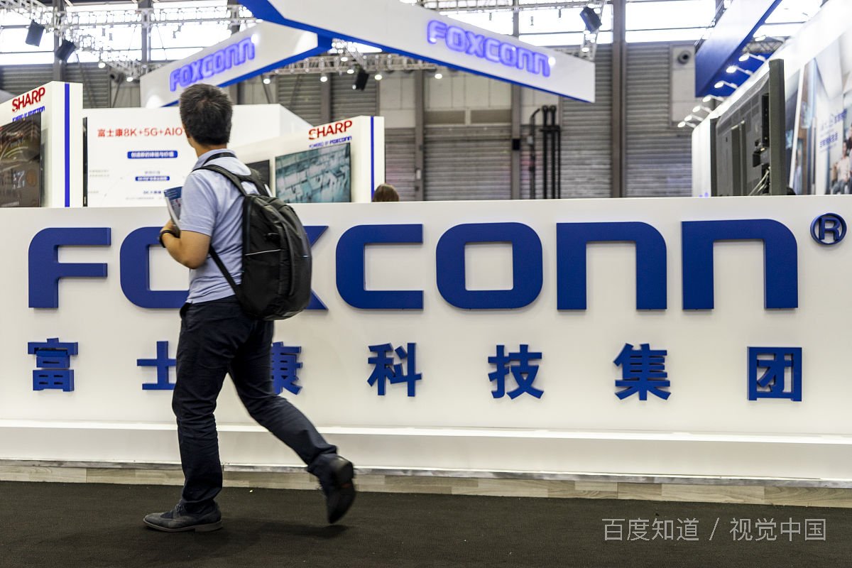 山西太原富士康电子厂待遇怎么样？