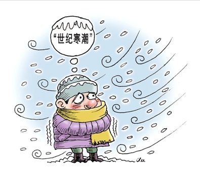 雪台风正在形成，今年寒潮大幅超标，是什么原因造成的？