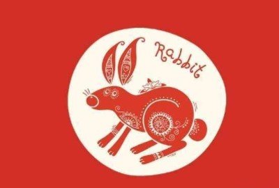 兔字谐音吉祥话四字成语