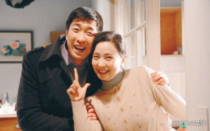 买房夫妻电视剧剧情介绍