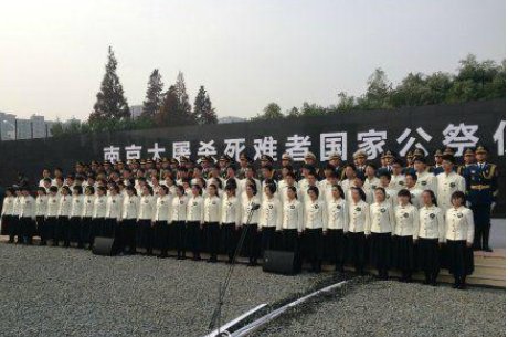 南京国家公祭日娱乐场所关闭吗？