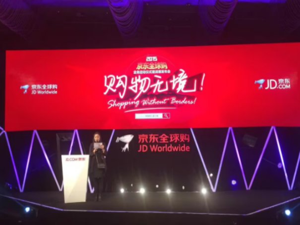 购物网站排行榜前十