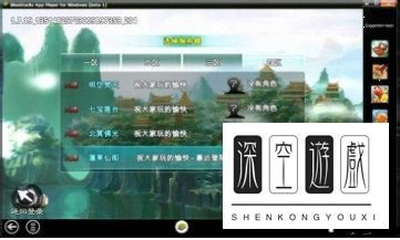 忘仙电脑版经验