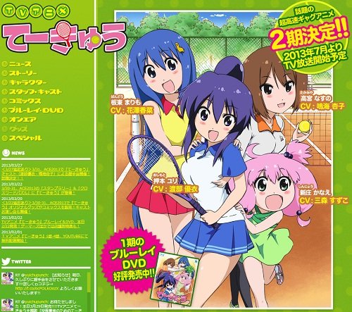 找动漫 女主好看 【无男主】—【摇曳百合】。【无女主+治愈系】—【夏目友人帐】当然纯女要女主好看的！