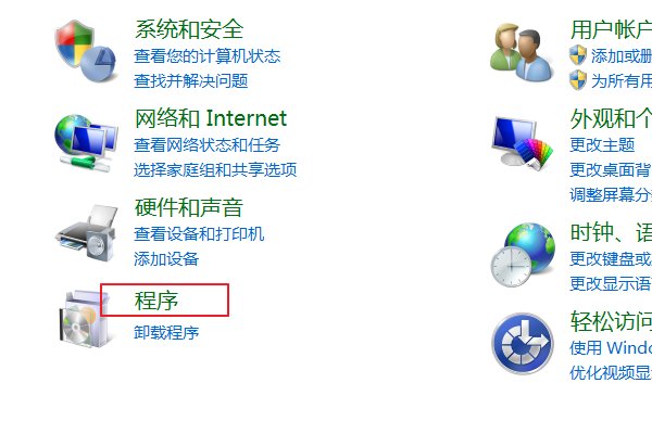 电脑打不开office2010怎么回事啊？