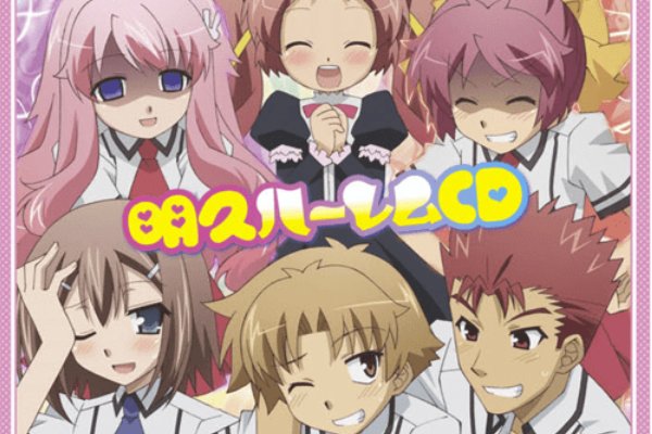 适合晚上悄悄看的动漫动画