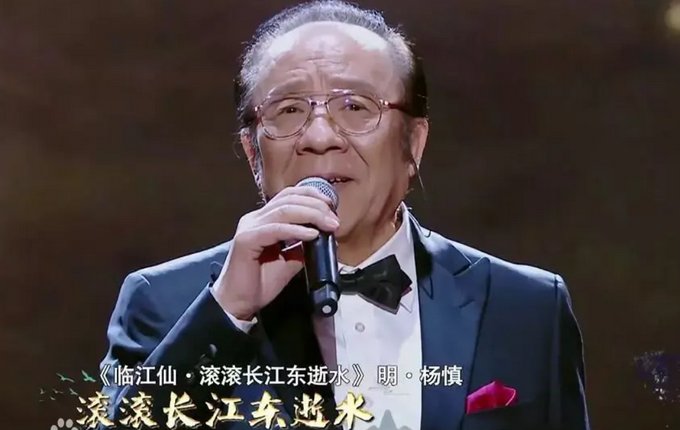 电视剧主题曲排行榜前十名