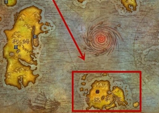 魔兽世界雷电王座副本的好运符去哪里换？