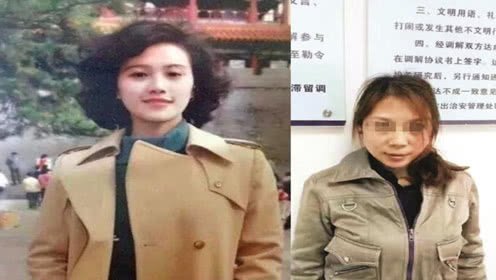 “女魔”劳荣枝案引发关注,她逃亡的20年是如何度过的?