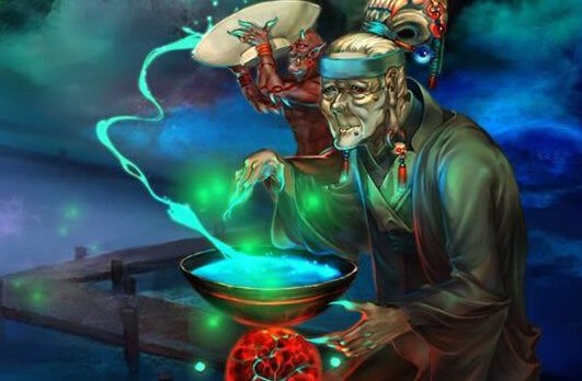 孟婆汤是什么意思