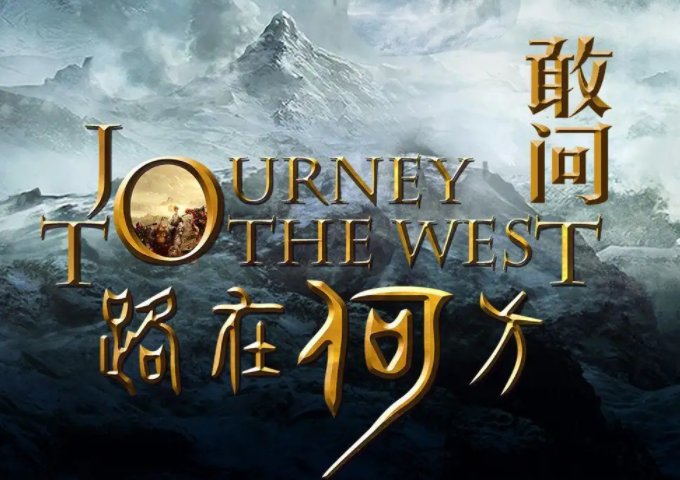 电视剧主题曲排行榜前十名