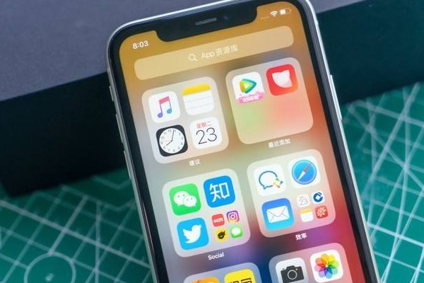 怎么打开隐藏空间？