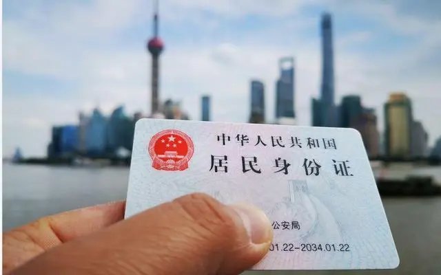 无锡一街道出小区采购暂扣身份证，街道办的这番举动是否违法？