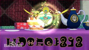 魔法少女小圆里所有魔女介绍和图片不用使魔。