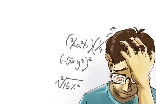 今年高考河北数学卷难吗