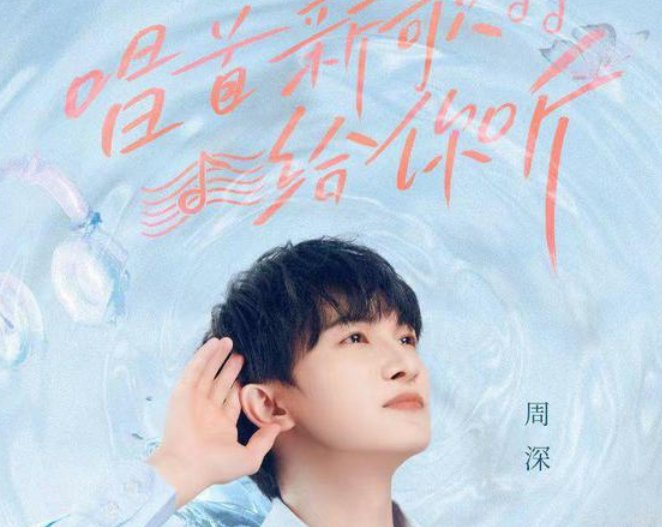 各卫视跨年晚会2023时间表