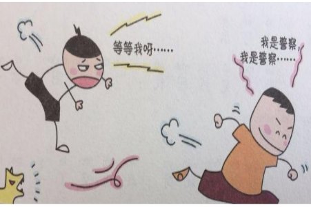 为什么不能看米小圈和马小跳