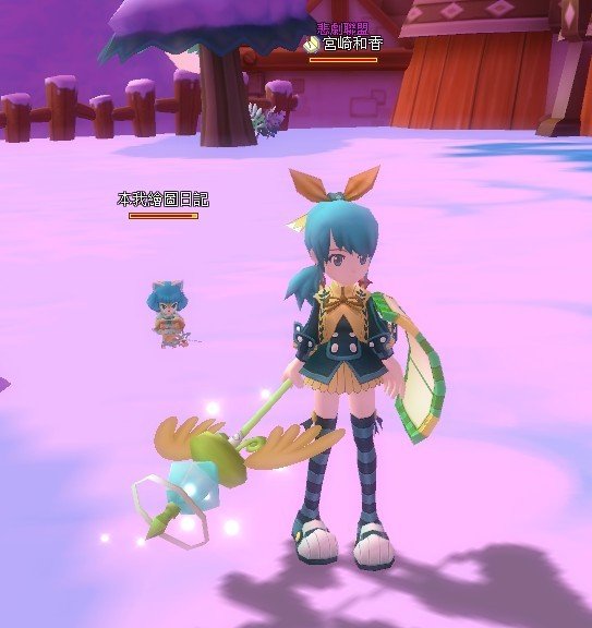 幻月之歌的介绍