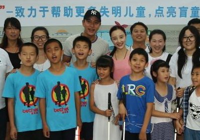 马云捐出6.1亿股蚂蚁股份做公益，名人为何喜欢做公益？